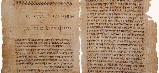 nag-hammadi-codex-ii-coptic-museum-cairo-507