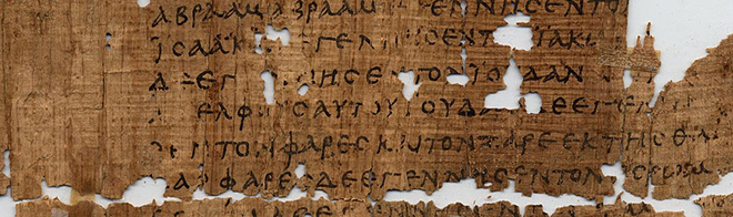 utsnittt av papyrus fra Matteusevangeliet